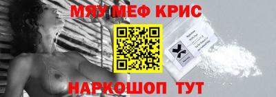 кокаин колумбия Бугуруслан