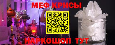 2c-b Бузулук