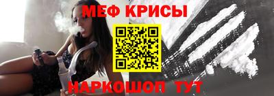 2c-b Бузулук