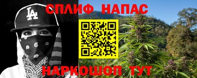 МДМА Будённовск
