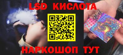 кокаин колумбия Бугуруслан