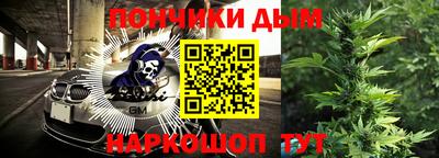 кокаин колумбия Бугуруслан