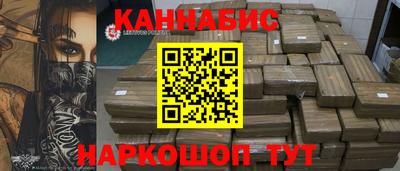 кокаин колумбия Бугуруслан