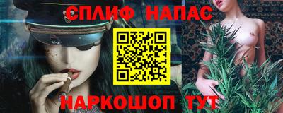 МДМА Будённовск