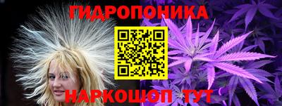МДМА Будённовск