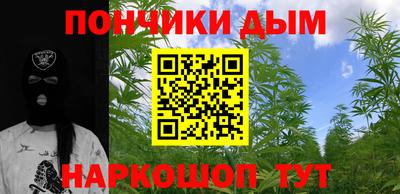 2c-b Бузулук