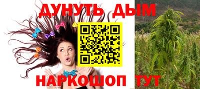 МДМА Будённовск