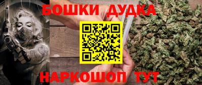 кокаин колумбия Бугуруслан