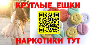 кокаин колумбия Бугуруслан