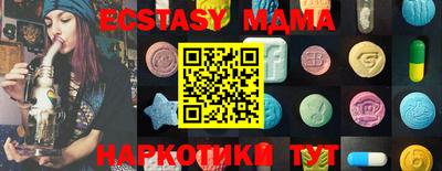 2c-b Бузулук