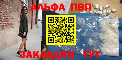 2c-b Бузулук