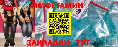 2c-b Бузулук