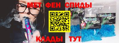кокаин колумбия Бугуруслан