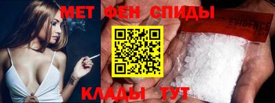 2c-b Бузулук