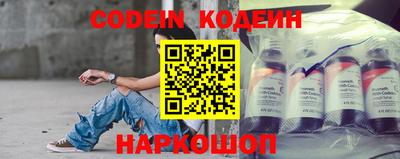 кокаин колумбия Бугуруслан
