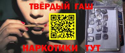 кокаин колумбия Бугуруслан