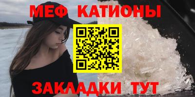 МДМА Будённовск