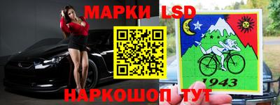 2c-b Бузулук