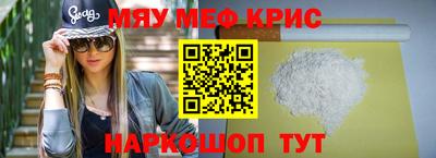 кокаин колумбия Бугуруслан