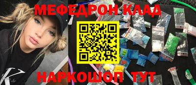 альфа пвп VHQ Изобильный